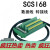 定制NI PXI-6552  PXI 6723 PXI 6259 专用转接板数据线 端子台裸板HL- 数据线HPDB68公转VHDCI68长0.5米