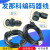 发那科编码器线信号线A860-2020-T301A660-2005-T505 FANUC反馈线 20米直头(订做)