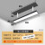 适用于嵌入式led灯长条 长方形办公室会议室走廊吊顶暗装过道平板灯 黑色90*12CM-LED白光-24W 20W(含)-69W(含) 30cmX120cm