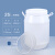 耐酸碱实验室专用废液桶20/25/30L升公斤kg酒精密封桶塑料堆码桶 25L废液圆桶-白盖款