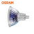 欧司朗(OSRAM) MR16普及型卤钨灯杯无盖41865WFL 12V 35W 灯头接口GU5.3 50只