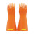 双安CX251 25kv带电作业橡胶绝缘手套耐压21kv手部防护电工手套橙色1双装