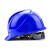 伟光ABS透气安全帽 新国标 抗冲击 欧式蓝色按键式 1顶