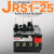 德力西热过载继电器JRS1-09~25 Z电流过载保护器 10A/13A/18A/25A JRS1-25/Z 1-1.6A