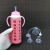 美婴堂婴幼儿240ml标准口径奶瓶大容量晶钻玻璃防胀气宝宝喝水喝奶吸管 粉色240ml(标配1个奶嘴)