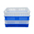 塑料周转箩镂空箩多层收纳筐龙虾筐长方形水果筐超市货架蔬菜冷冻 常规10号箩-蓝色