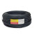 起帆（QIFAN） 电缆YZ橡皮线铜芯软线2芯  YZ-2*2.5   黑色