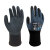 多给力 WG-550 劳保手套耐磨丁腈橡胶手套设备操作包装通用型作业手套 深蓝色 1副装 M