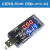 双USB电流电压表功率测试仪尾插检测器数显手机平板充电安全监测 蓝壳3位+红蓝双显+单USB直角 范围3.3-18