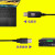 精选好品精选好物韵乐X3 X5前级效果器数据线USB调试线KT 12寸音箱+麦克风+效果器+功放