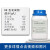 乳糖蛋白胨培养液 培养基 250g 青岛海博 250g