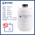 液氮罐10升20升30升冻精大口径储存液氮桶生物容器实验 20升50mm口径