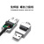 尽能 USB2.0免焊接金属壳接头 鼠标键盘接线插头 母头 1个 JN-YDR23