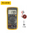 福禄克（FLUKE）F17B MAX-01数字万用表 高精度智能电工表万能表 多用表17BMAX