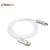 天背（Tianbei）光纤HDMI线白色2.0版 4K高清60Hz高清视频连接线5米 TB-GI50