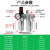 气动气泵气源处理器SFR400 SFC200二联件调压阀过滤器油水分离器 单联件 SFR400