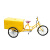 人力环卫三轮车24型脚踏自卸清洁车物业小区垃圾车定做户外保洁车 黄架绿箱体24型 箱体尺寸100*60*50