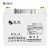 圣阳SP12-38 12V38AH铅酸免维护蓄电池 UPS EPS电源