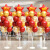 邦克（Bunker）十一中秋国庆节气球装饰10.1活动气氛布置桌飘立柱1.9米欢度国庆欢乐国庆气球树