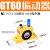 小型气动震动器振荡工业振动器GT-04 GT-60配PC12-04接头 