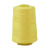 线打包线手提式缝包机线编织袋封口机线打包专用线封包线白红绿色 黄色5个