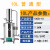 欧杜 实验室不锈钢电热蒸馏水器蒸馏水机制水器装置防干烧自控 10L普通型+配件380V