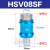 亚德客气动手滑阀HSV06/HSV08/HSV10/HSV15/HSV20/HSV25滑动开关 HSV08SF 外内牙型(PT1/4)