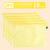 锐明凯 加厚文件袋透明B4网格袋文具PP拉链袋加厚材质防水拉链袋档案袋 黄色