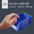 阿笛莫（ADIMO）零件盒物料盒五金收纳盒螺丝螺钉储物盒加厚组合塑料斜口工具盒 组立式C6（250*160*115mm）