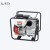 大泽勭力 汽油自吸泵 TOTO-40EWT 自动吸水泵 4寸 TOTO-40EWT 8kw