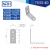 小五金配件桌椅固定直铁片实用件加固木工包角铁三角铁板组装 20*20*16*1.9MM厚/直角款20只装
