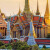 上海-泰国曼谷往返机票+1晚五星酒店6天5晚自由行 1月26-27、29日，2月2-3、12-13日 成人