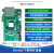 米联客MK7160FAFPGA K7开发板USB3.0/PCIE/光通信Kintex7160/325 MK7160FA-160T裸板-底板无601Q