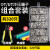 OT冷压端子接线铜鼻子线耳圆形裸端子套装10平方接线端子压线接头 超值款320只混装套盒热缩钳子