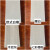 以琛定制多层实木免漆生态板隔板墙壁置物一字板家具衣柜台面板裁切定 支持定做尺寸