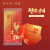 LISM我爱你中国红个性口罩国潮国风红色防尘透气含熔喷布防护男女中国 爱你中国橙100只/10包