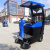 柳宝电瓶驾驶式扫地车物业小区工厂车间商用电动扫地机环卫洗地机 LB-2000(大型扫地机)
