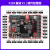 秉火STM32开发板 ARM开发板51单片机 M3F103高配置板载WIFI 霸道-V1-不带克力 N/A（不需要） 高速版DAP（推荐） 电机驱动器