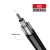 光纤4 6 8 12 24 48芯室外单模通信光缆光纤中心管式轻铠装光缆 6芯室外单模光缆外径9.0mm 1m
