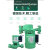 热水循环泵PH-40E125E250EPH-043/101EH替代空气能锅炉空调泵 PH-90E/1寸口径