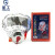 星工（XINGGONG）逃生面罩火灾防毒面具 消防火灾逃生面具面罩 过滤式自救呼吸器 橡胶XGTS-1 20个