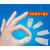 盛世浩瀚手指套防滑一次性指套透明乳胶防护指子套工作磨砂切口保护套 手指套M码330克(约1000个)