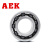 AEK/艾翌克 美国进口 H6211-2Z 轴承钢陶瓷球深沟球轴承 钢盖密封【尺寸55*100*21】