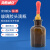 HKQS-144 胶头滴瓶 茶色/透明玻璃滴瓶含红胶头 玻璃滴瓶 棕色滴 棕色滴瓶+滴管60ml(10个) 滴瓶/滴管