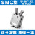 型手指气缸MHZ2-MHZL2-MHY2-MHC2-10D-16D-20D-25D- MHC2-16D