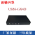 usbserver/加密狗共享器/首驰兴华/usbserver/USBS-GX4D/共享器