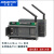 LoRa模块433M无线串口RS485/232数传电台plc无线io通讯采集 模拟量4入-电压型0-10v-3米天线