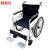 工品云超 手动轮椅车 折叠便携老年人残疾人代步车 【软座红格实心胎】	