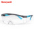 霍尼韦尔（Honeywell）护目镜120300 S200G静谧蓝 透明镜片 男女防风 防沙 防尘 防雾眼镜
