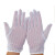 安英卡尔 B2033 电子作业条纹手套 无尘电子手套 工业生产透气防滑薄款作业 12双装